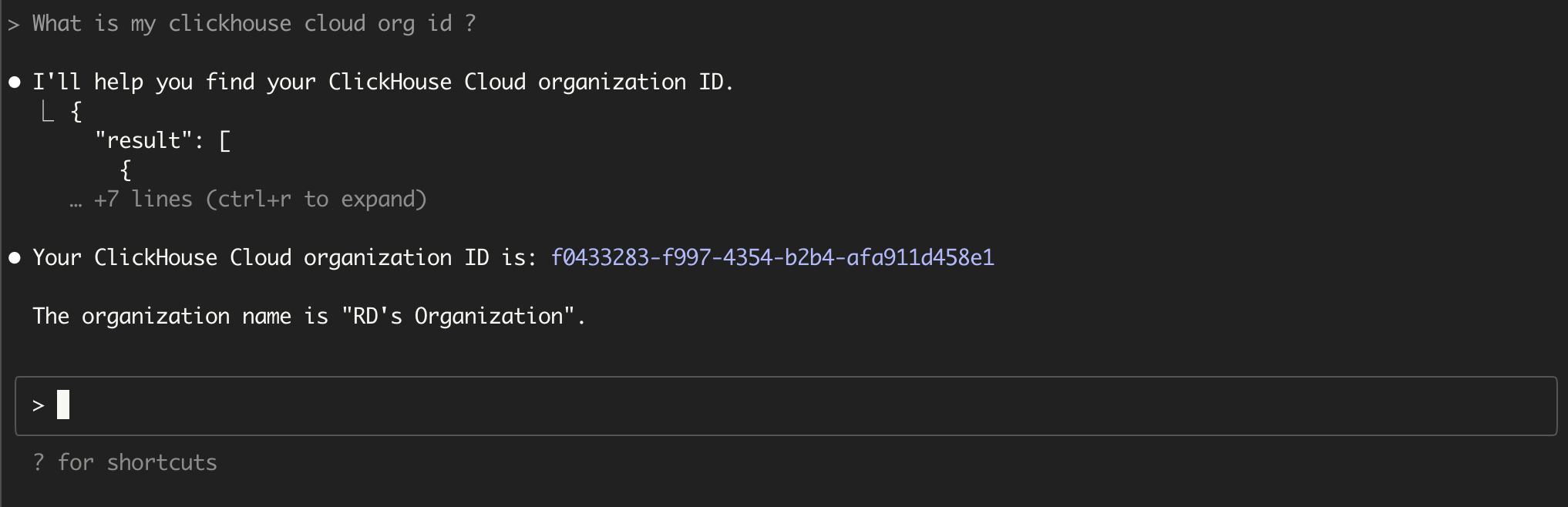 Использование Claude Code MCP